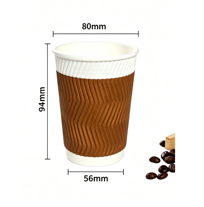 Ripple Wall Paper Cup