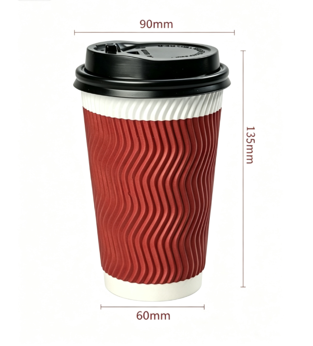 Ripple Wall Paper Cup