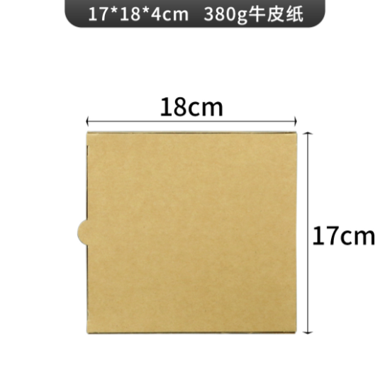 Pizza Box