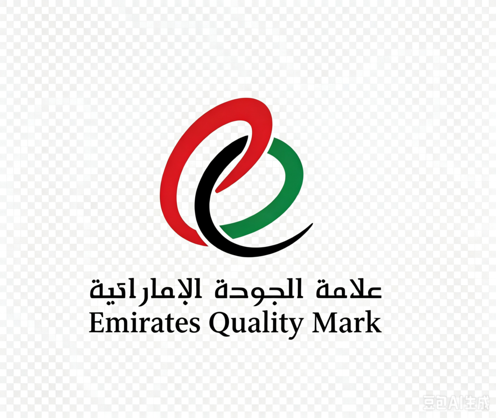 EE